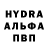 Метадон кристалл Bulka Hleba