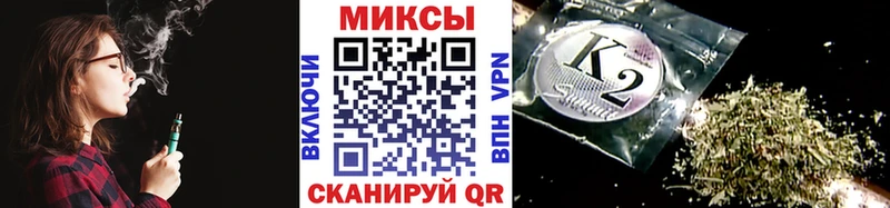 Бутират жидкий экстази Оханск