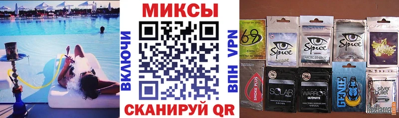 Бутират BDO 33%  Купить где  Оханск 