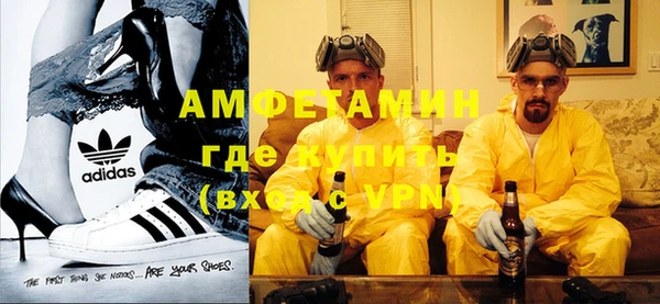 гашик Лабытнанги