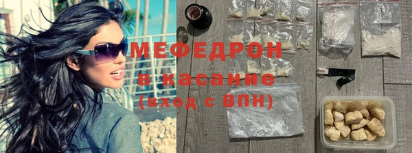 гидра Лагань