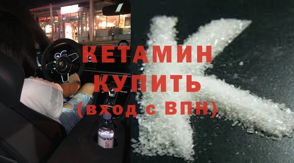 индика Ладушкин